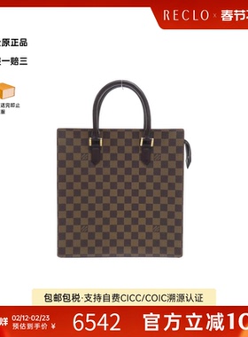 中古LV路易威登女包A级95新Venice棋盘格手提包经典RECLO正品休闲