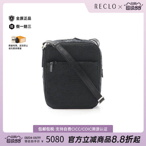 中古Gucci古驰斜挎包レディース