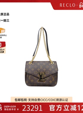 中古LV路易威登女包A级95新Passy老花单肩包经典时尚正品RECLO
