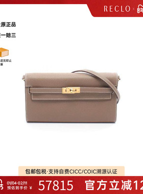 中古Hermes爱马仕女包A级95新Kelly to go凯莉牛皮斜挎包灰色
