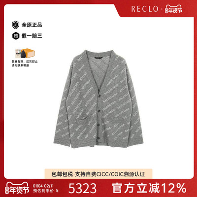 中古Balenciaga巴黎世家上衣