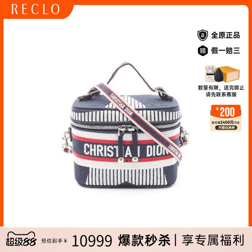 中古Dior迪奥斜挎包レディース