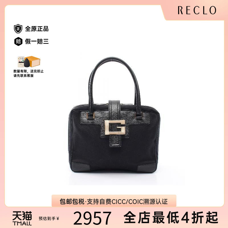 中古Gucci古驰手提包レディース