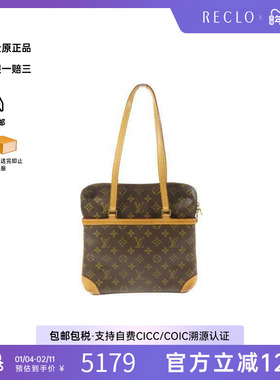 中古LV路易威登女包B级9新Coussin抱枕包涂层/防水帆布单肩包棕色