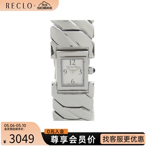 中古Dior迪奥女表A级95新art deco wrist 银色D72-100RECLO