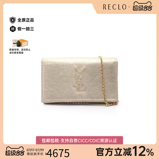 中古YSL圣罗兰女包B级9新chain walletWOC链条钱包牛皮斜挎包金色