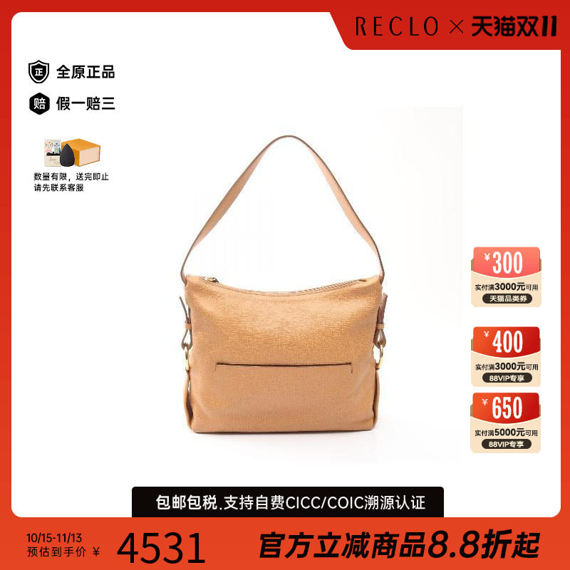 中古Loewe罗意威单肩包