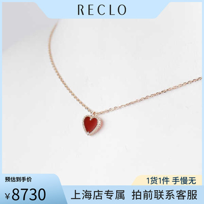 「9.5新」VCA(梵克雅宝)