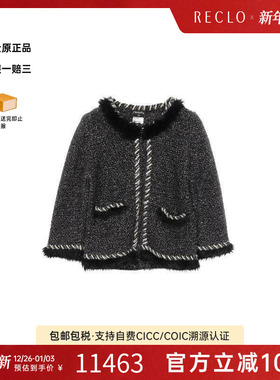 中古Chanel香奈儿女A级95新collarless无领羊毛外套黑色复古RECLO