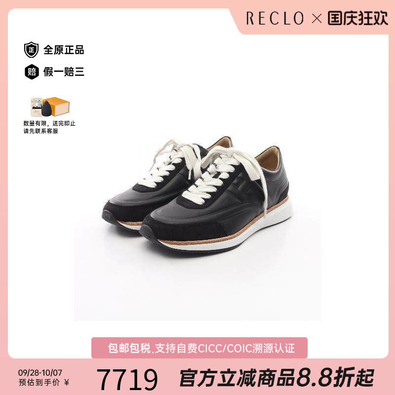 中古Hermes爱马仕鞋レディース