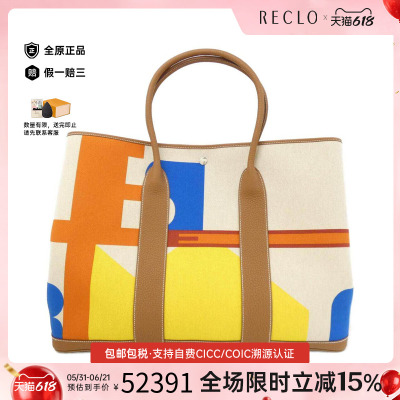 中古Hermes爱马仕男包手提包