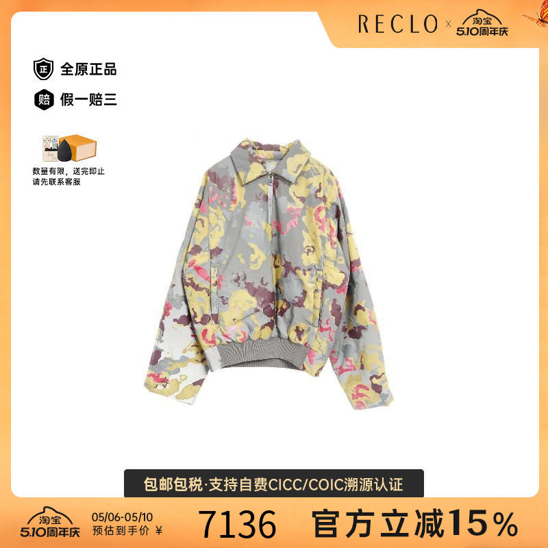 中古Dior迪奥男A级95新blouson夹克衫尼龙外套灰色时尚休闲reclo