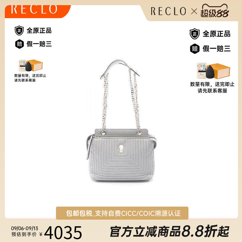 中古Fendi芬迪单肩包レディース