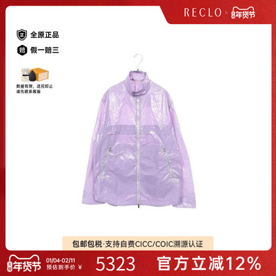 中古Hermes爱马仕外套メンズ尼龙