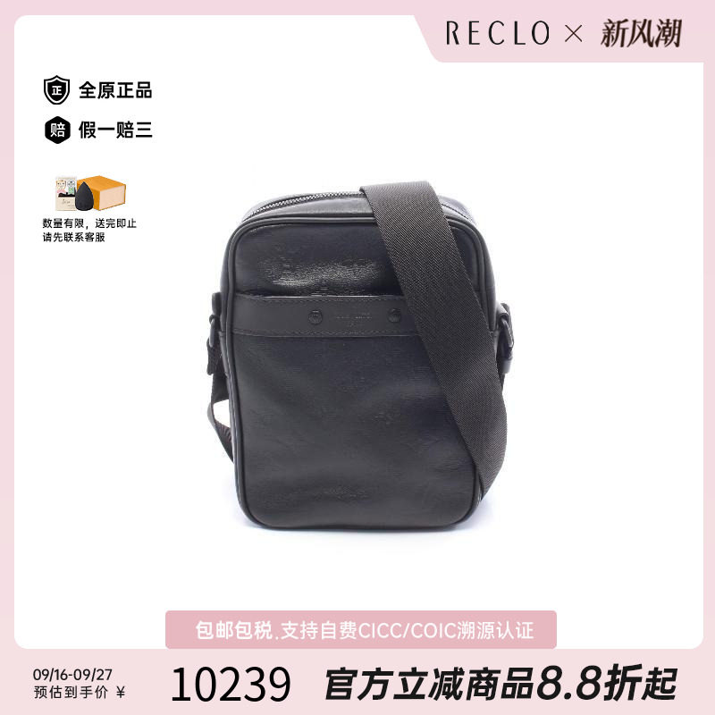 中古LV路易威登斜挎包メンズ牛皮