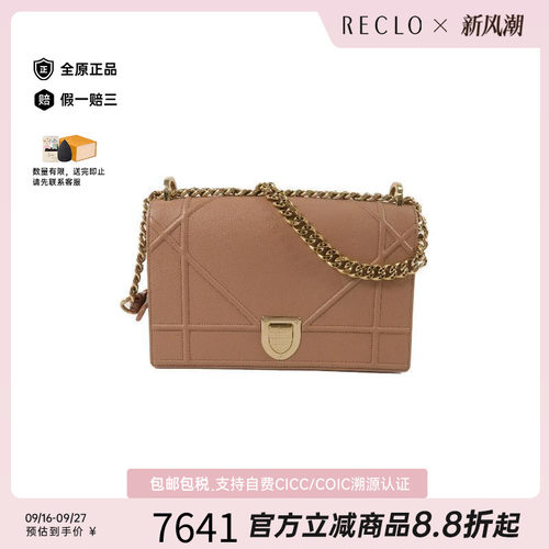 中古Dior迪奥斜挎包レディース