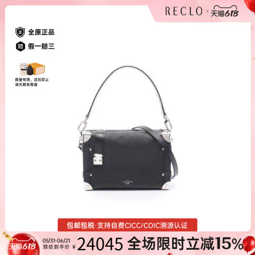 中古LV路易威登斜挎包レディース