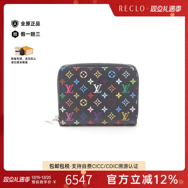 中古LV路易威登女S级99新LV&times;TM村上隆联名牛皮零钱包黑色