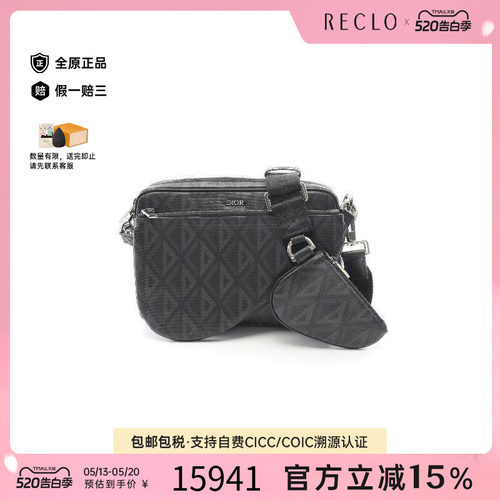 中古Dior迪奥斜挎包メンズ