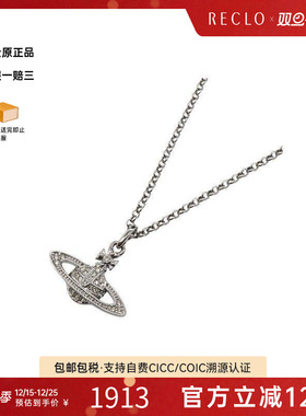 中古VivienneWestwood薇薇安