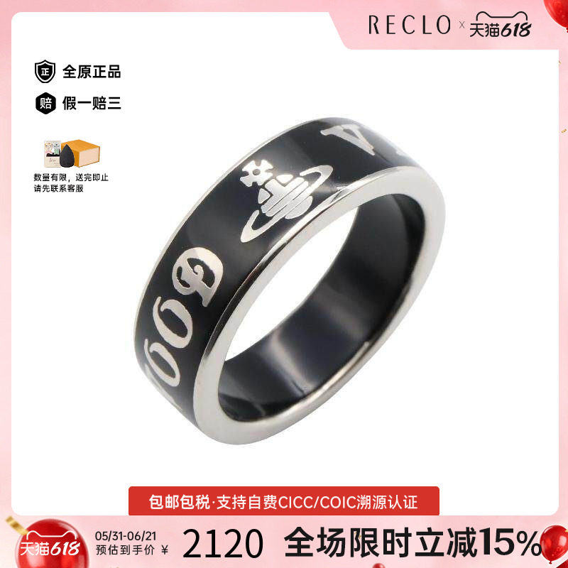 中古Vivienne Westwood薇薇安男S级99新ring戒指925银戒指银色