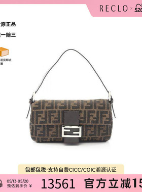 中古Fendi芬迪女包A级95新Mamma Bucket法棍包帆布手提包棕色正品
