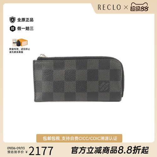 中古LV路易威登零钱包レディース