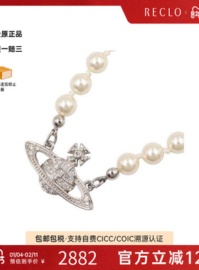 中古VivienneWestwood薇薇安