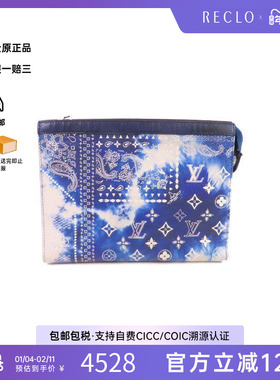 中古LV路易威登男包B级9新second bag手提包牛皮手拿包蓝色RECLO