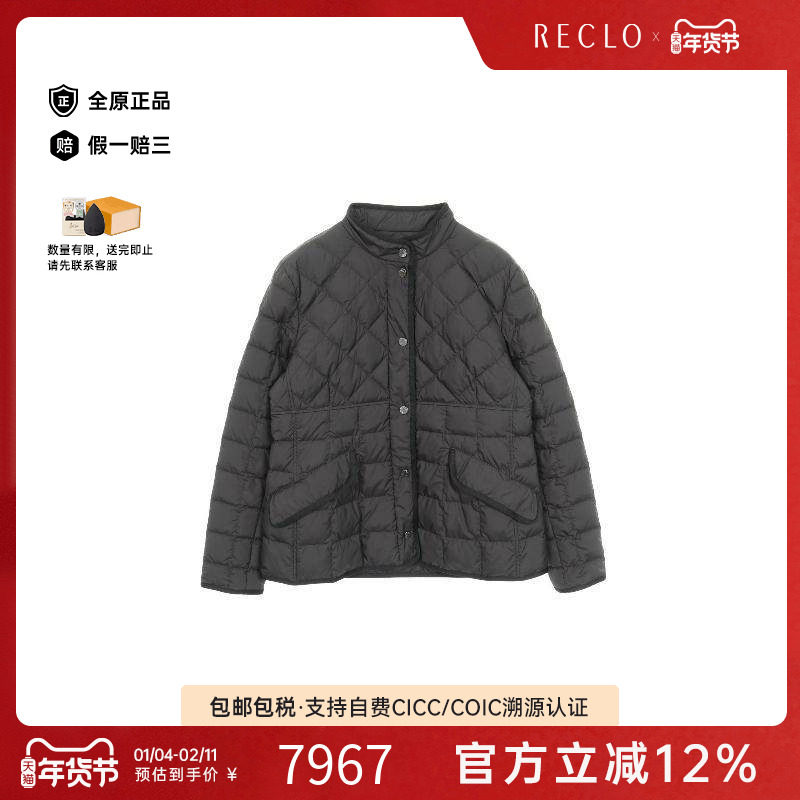 中古Moncler盟可睐女A级95新Down jacket羽绒夹克尼龙外套黑色,女装/女士精品,短外套,淘宝优惠券,粉丝福利购,淘宝优惠卷