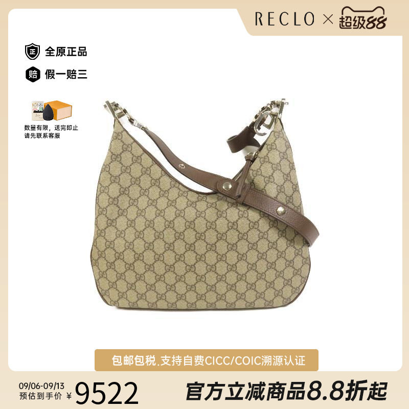 中古Gucci古驰斜挎包レディース