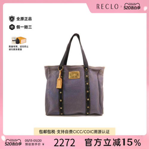 中古LV路易威登托特包