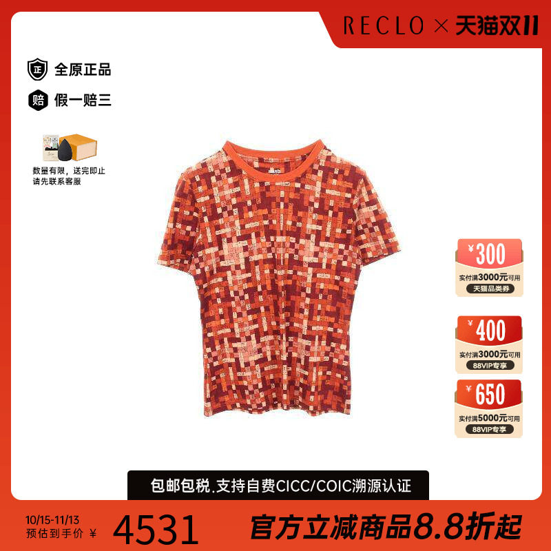 中古Hermes爱马仕上衣レディース