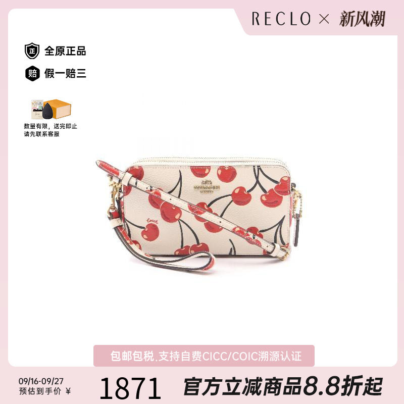 中古Coach蔻驰斜挎包レディース