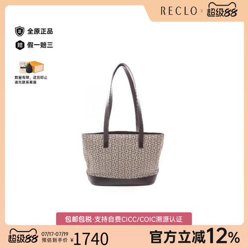 中古Celine赛琳托特包
