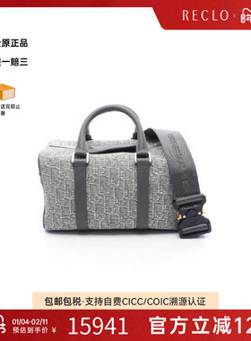 中古Dior迪奥男包A级95新handbag手提包帆布斜挎包灰色经典复古