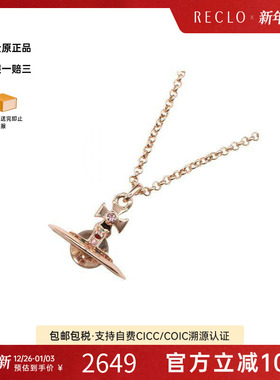 中古VivienneWestwood薇薇安