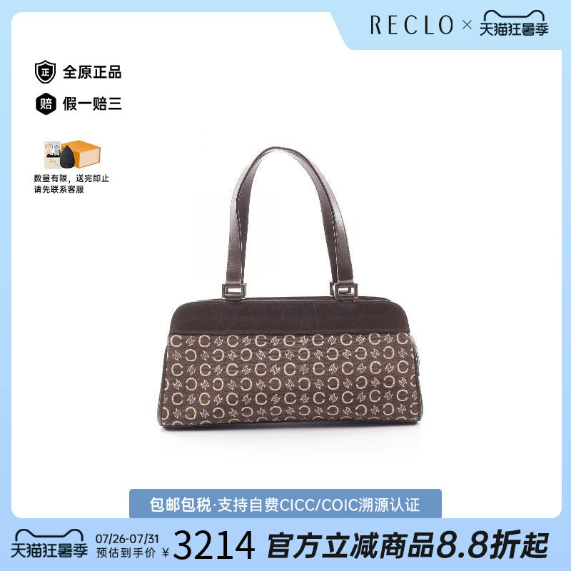 中古Celine赛琳手提包レディース