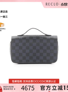中古LV路易威登男B级9新Zippy XL帆布长钱包黑色