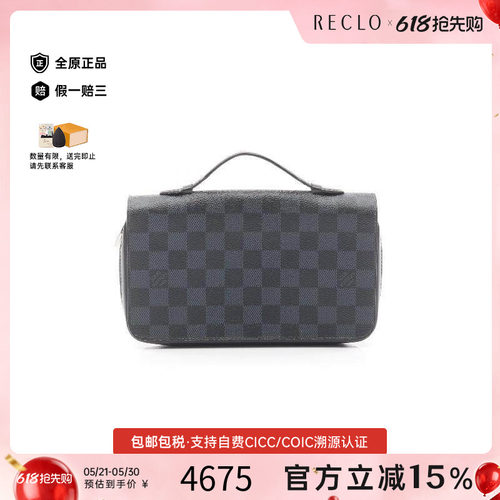 中古LV路易威登长钱包メンズ帆布
