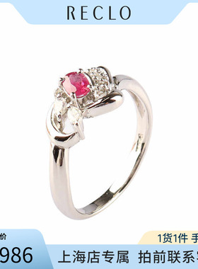 「9.5新」日本进口商品