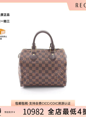 中古LV路易威登女包A级95新Speedy 25枕头包涂层/防水帆布手提包