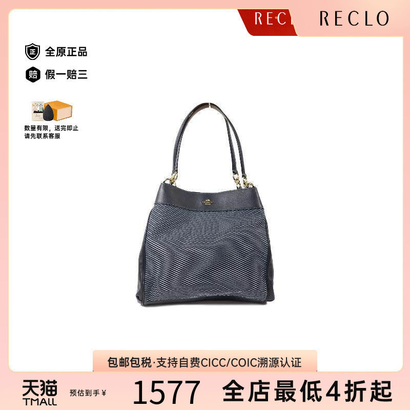 中古Coach蔻驰单肩包レディース