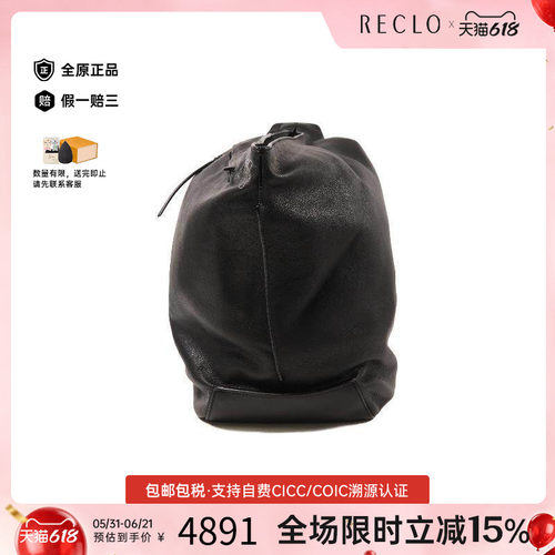 中古Loewe罗意威双肩包