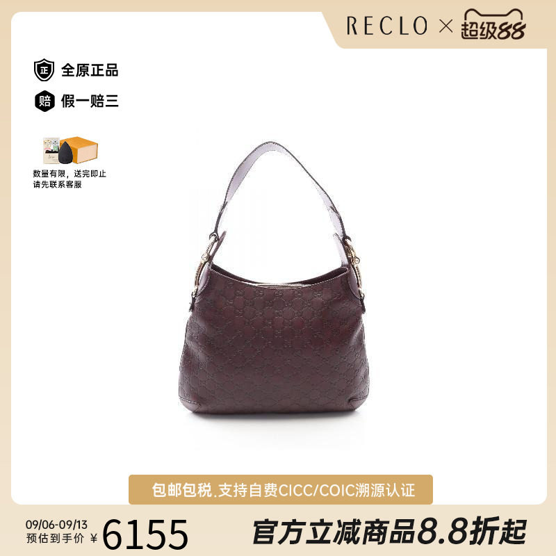 中古Gucci古驰单肩包レディース