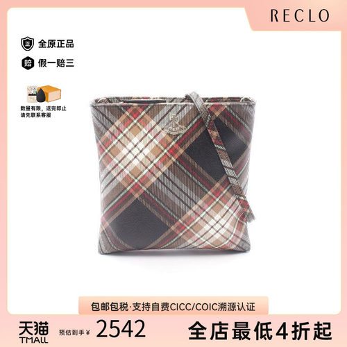 中古VivienneWestwood薇薇安