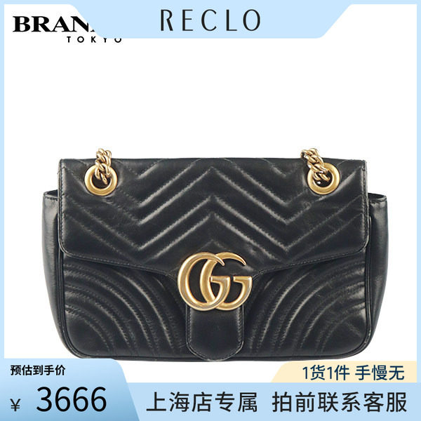 GUCCI古驰GGMARMONT肩背女包