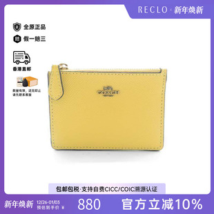 正品 中古Coach蔻驰女A级95新card case卡包牛皮卡包黄色时尚