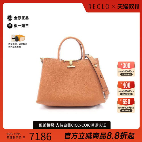 中古Tods托德斯斜挎包レディース
