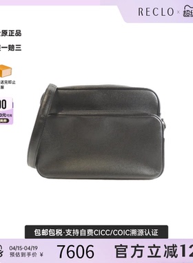 中古LV路易威登男包B级9新Taiga Nile双层相机包斜挎包